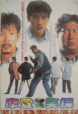 聚合伦理